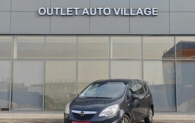 Opel Meriva, 2013 год, 599 000 рублей, 1 фотография