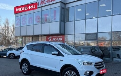 Ford Kuga III, 2017 год, 1 840 000 рублей, 1 фотография
