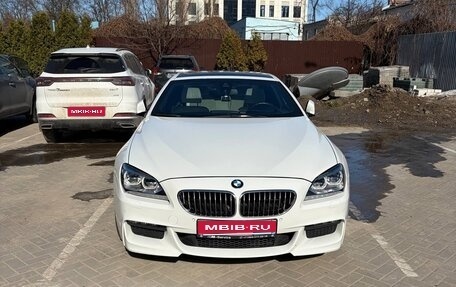 BMW 6 серия, 2014 год, 3 190 000 рублей, 1 фотография