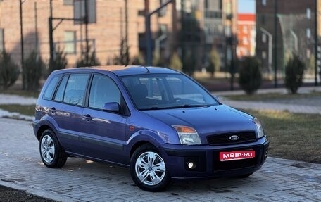 Ford Fusion I, 2008 год, 349 000 рублей, 1 фотография