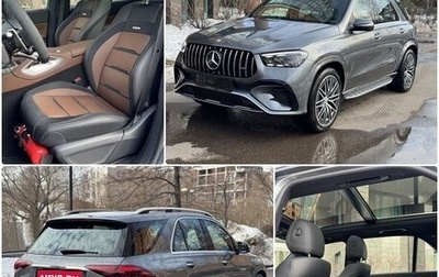 Mercedes-Benz GLE AMG, 2025 год, 15 600 000 рублей, 1 фотография