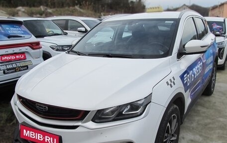 Geely Coolray I, 2022 год, 1 045 000 рублей, 1 фотография