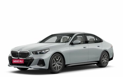 BMW 5 серия, 2025 год, 8 490 000 рублей, 1 фотография