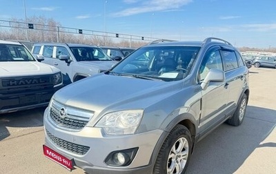 Opel Antara I, 2013 год, 985 000 рублей, 1 фотография