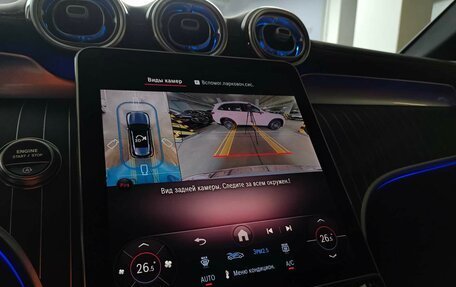 Mercedes-Benz GLC, 2025 год, 9 550 000 рублей, 10 фотография