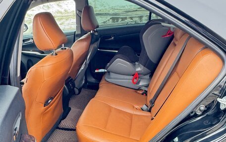 Toyota Camry, 2016 год, 1 870 000 рублей, 11 фотография