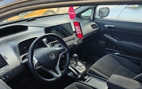 Honda Civic VIII, 2008 год, 800 000 рублей, 2 фотография