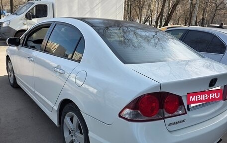 Honda Civic VIII, 2008 год, 800 000 рублей, 5 фотография