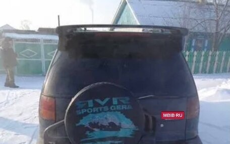 Mitsubishi RVR III рестайлинг, 1994 год, 205 000 рублей, 6 фотография