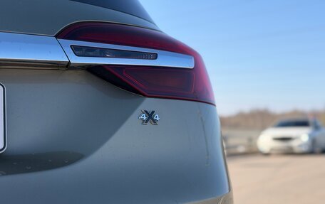 Opel Insignia II рестайлинг, 2014 год, 1 769 000 рублей, 9 фотография