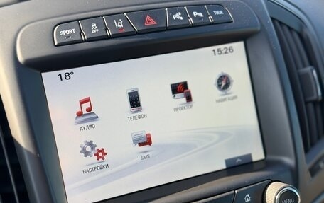 Opel Insignia II рестайлинг, 2014 год, 1 769 000 рублей, 24 фотография