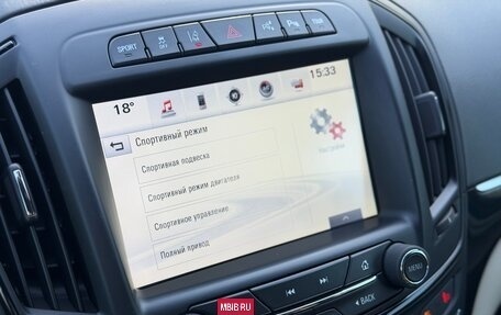 Opel Insignia II рестайлинг, 2014 год, 1 769 000 рублей, 25 фотография