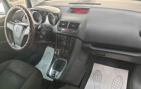 Opel Meriva, 2013 год, 599 000 рублей, 7 фотография