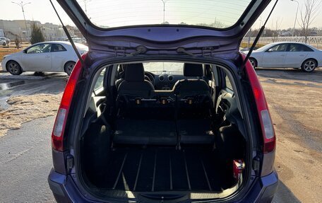 Ford Fusion I, 2008 год, 349 000 рублей, 10 фотография