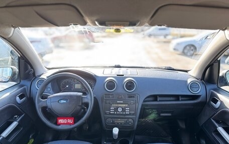 Ford Fusion I, 2008 год, 349 000 рублей, 7 фотография