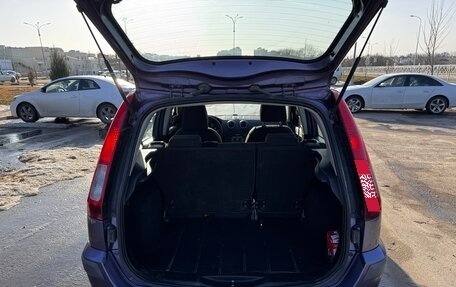 Ford Fusion I, 2008 год, 349 000 рублей, 9 фотография