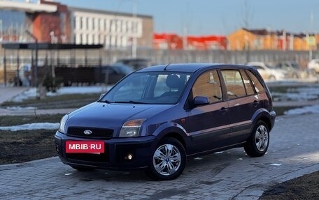 Ford Fusion I, 2008 год, 349 000 рублей, 3 фотография