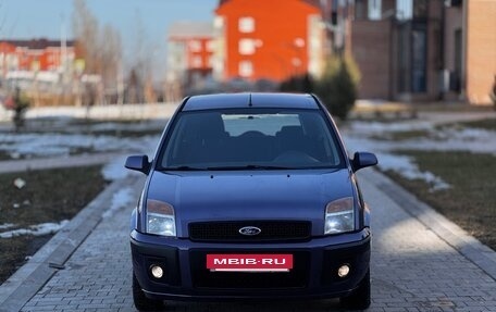 Ford Fusion I, 2008 год, 349 000 рублей, 2 фотография