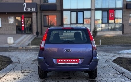 Ford Fusion I, 2008 год, 349 000 рублей, 5 фотография