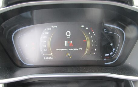 Geely Coolray I, 2022 год, 1 045 000 рублей, 6 фотография