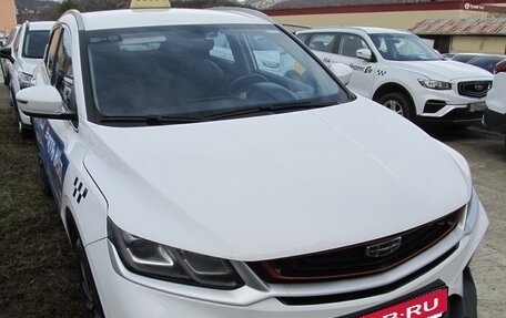 Geely Coolray I, 2022 год, 1 045 000 рублей, 2 фотография