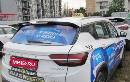 Geely Coolray I, 2022 год, 1 045 000 рублей, 3 фотография