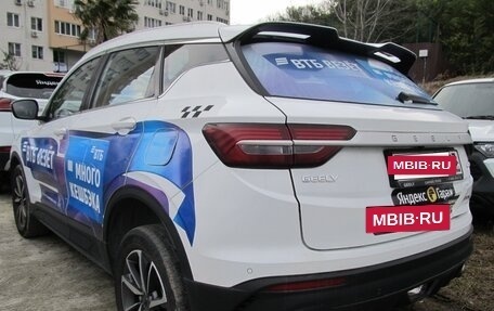 Geely Coolray I, 2022 год, 1 045 000 рублей, 4 фотография