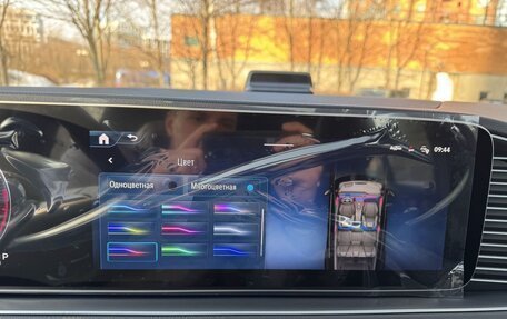 Mercedes-Benz GLE AMG, 2025 год, 15 600 000 рублей, 26 фотография