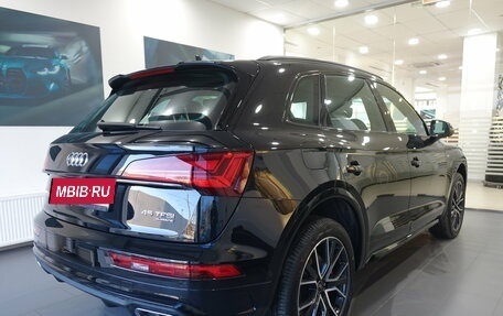 Audi Q5, 2025 год, 6 150 000 рублей, 2 фотография