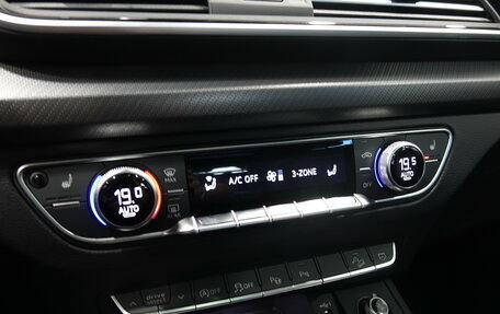 Audi Q5, 2025 год, 6 150 000 рублей, 23 фотография