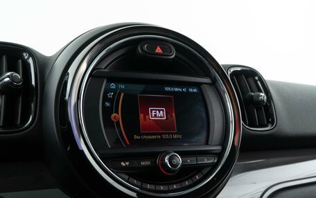 MINI Countryman II (F60), 2018 год, 2 298 999 рублей, 18 фотография