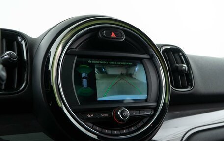 MINI Countryman II (F60), 2018 год, 2 298 999 рублей, 17 фотография