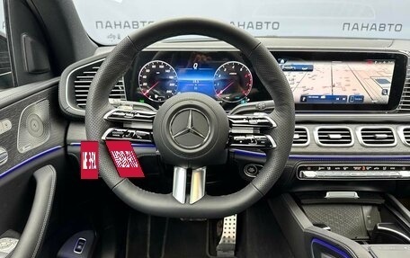 Mercedes-Benz GLS, 2025 год, 17 990 000 рублей, 9 фотография