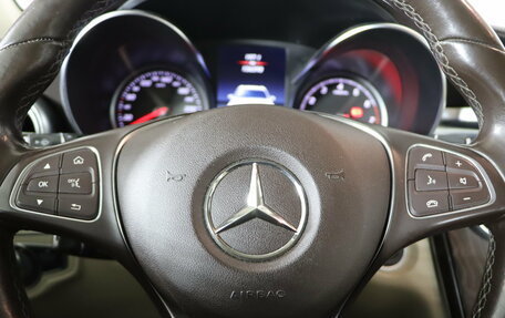 Mercedes-Benz GLC, 2019 год, 3 149 990 рублей, 11 фотография