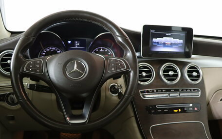 Mercedes-Benz GLC, 2019 год, 3 149 990 рублей, 10 фотография