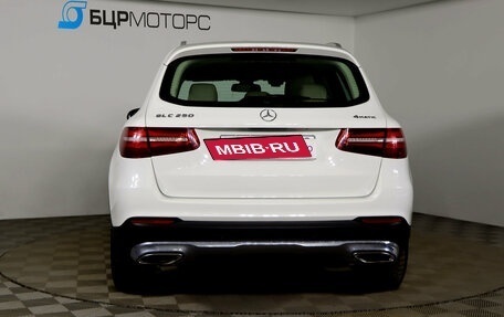 Mercedes-Benz GLC, 2019 год, 3 149 990 рублей, 6 фотография
