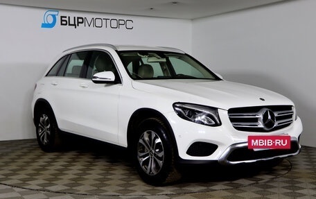 Mercedes-Benz GLC, 2019 год, 3 149 990 рублей, 3 фотография