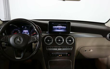 Mercedes-Benz GLC, 2019 год, 3 149 990 рублей, 13 фотография