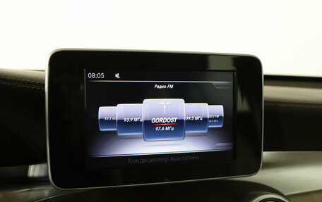 Mercedes-Benz GLC, 2019 год, 3 149 990 рублей, 19 фотография