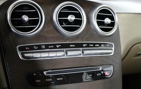 Mercedes-Benz GLC, 2019 год, 3 149 990 рублей, 22 фотография