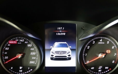 Mercedes-Benz GLC, 2019 год, 3 149 990 рублей, 17 фотография