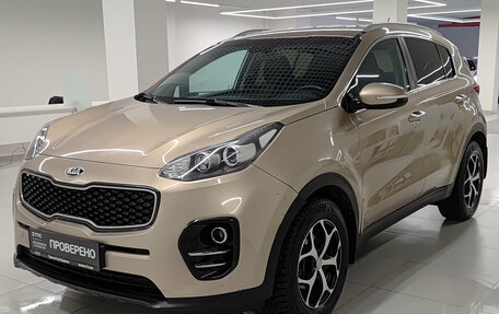 KIA Sportage IV рестайлинг, 2016 год, 1 847 000 рублей, 5 фотография