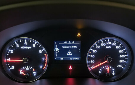 KIA Sportage IV рестайлинг, 2016 год, 1 847 000 рублей, 17 фотография