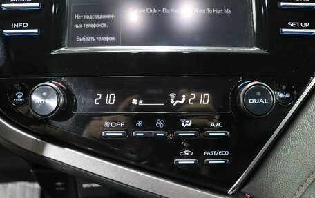 Toyota Camry, 2018 год, 2 600 000 рублей, 19 фотография