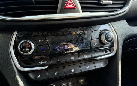 Hyundai Santa Fe IV, 2018 год, 2 880 000 рублей, 11 фотография