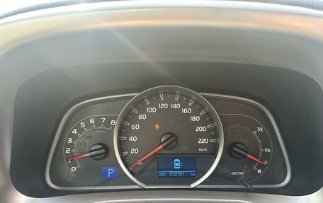 Toyota RAV4, 2014 год, 1 965 000 рублей, 4 фотография