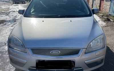 Ford Focus II рестайлинг, 2007 год, 385 000 рублей, 1 фотография