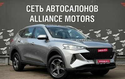 Haval F7 I, 2023 год, 1 665 000 рублей, 1 фотография