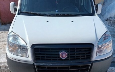 Fiat Doblo I, 2011 год, 1 100 000 рублей, 1 фотография