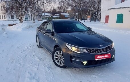 KIA Optima IV, 2016 год, 2 300 000 рублей, 1 фотография